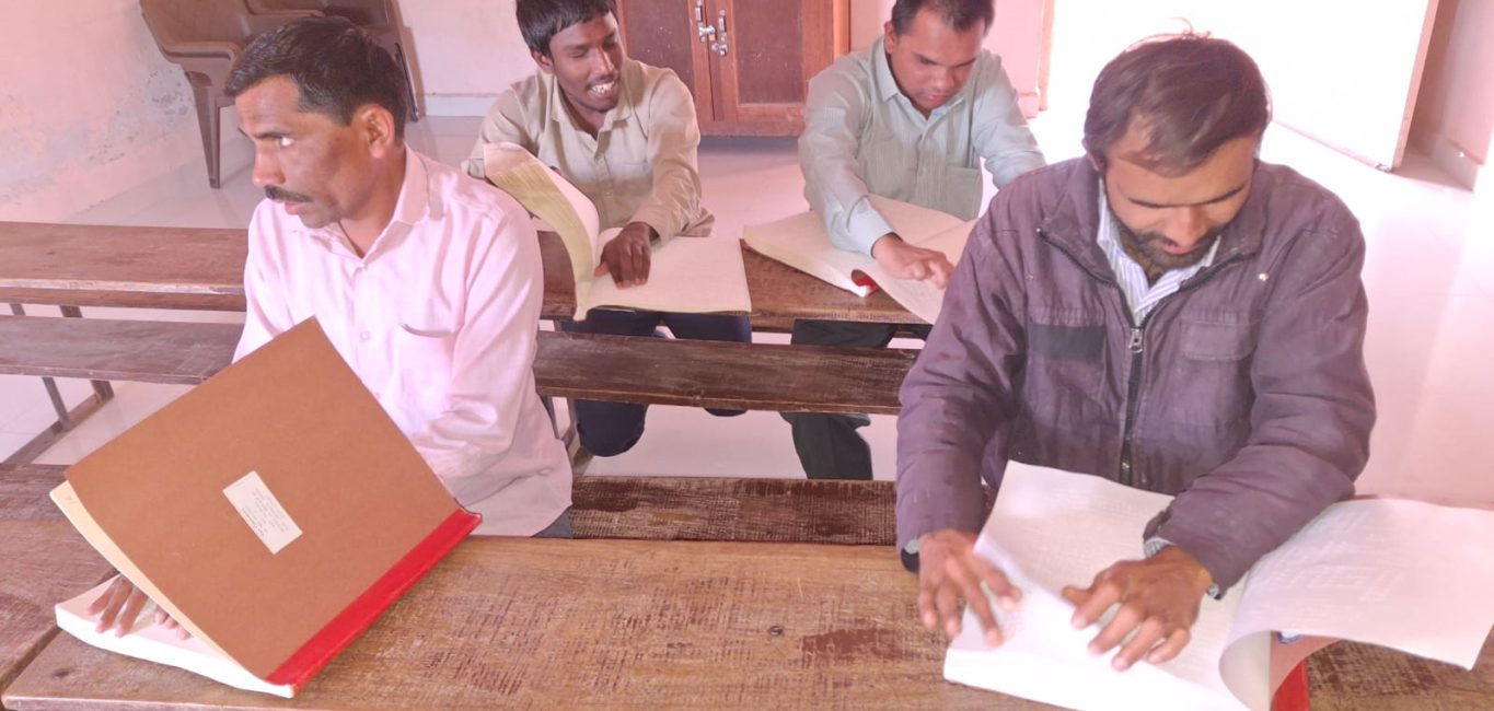 Donation Form Banner photo